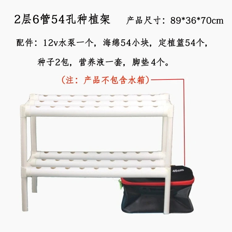 Multi Layer Pipeline Hydroponic Growing Rack Automatic Soilless Cultivation Equipment For Home Balcony Vegetable Planting