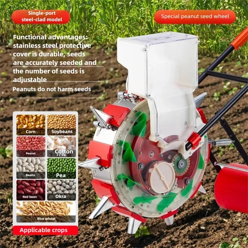 All-in-One Seed & Fertilizer Drill  Walk-Backward Push Seeder for Corn   Soybean  Peanut   Multi-Crop Planter Manual Push Type