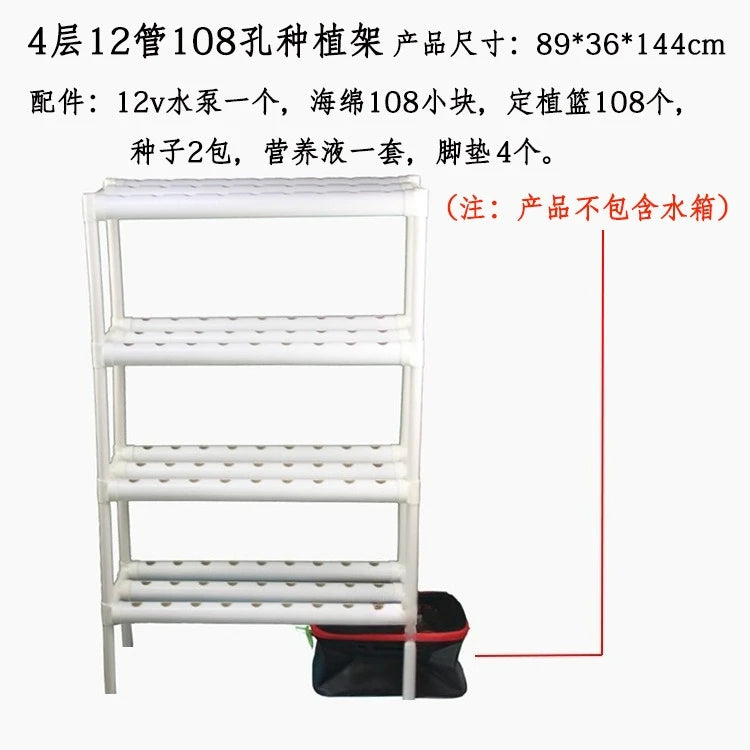 Multi Layer Pipeline Hydroponic Growing Rack Automatic Soilless Cultivation Equipment For Home Balcony Vegetable Planting