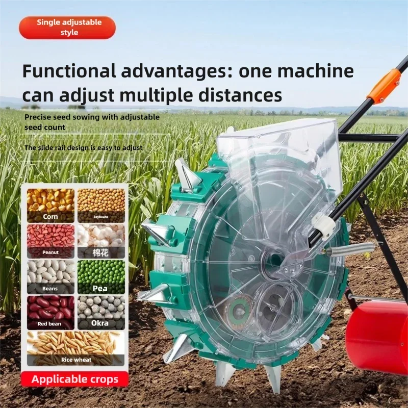 All-in-One Seed & Fertilizer Drill  Walk-Backward Push Seeder for Corn   Soybean  Peanut   Multi-Crop Planter Manual Push Type