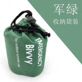 Emergency Sleeping Bag Survival Blanket Thermal Mylar Bivy Sack Lightweight Waterproof Portable Shelter For Camping Hiking
