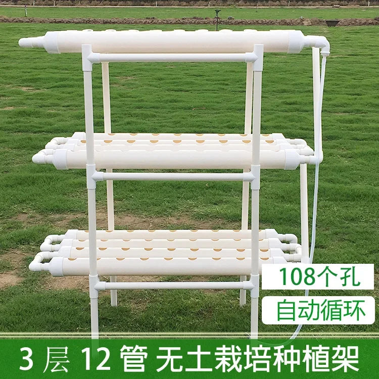 108 Holes Pipe Grow Kit NFT Indoor Greenhouse Planting Box Gardening System Nursery Pot Hydroponic Rack