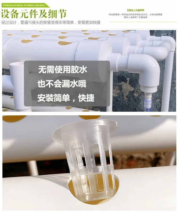 Automatic Flat Tube Hydroponic Vegetable Growing Machine Household Balcony Soilless Cultivation Planting Frame