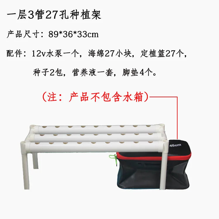 Multi Layer Pipeline Hydroponic Growing Rack Automatic Soilless Cultivation Equipment For Home Balcony Vegetable Planting