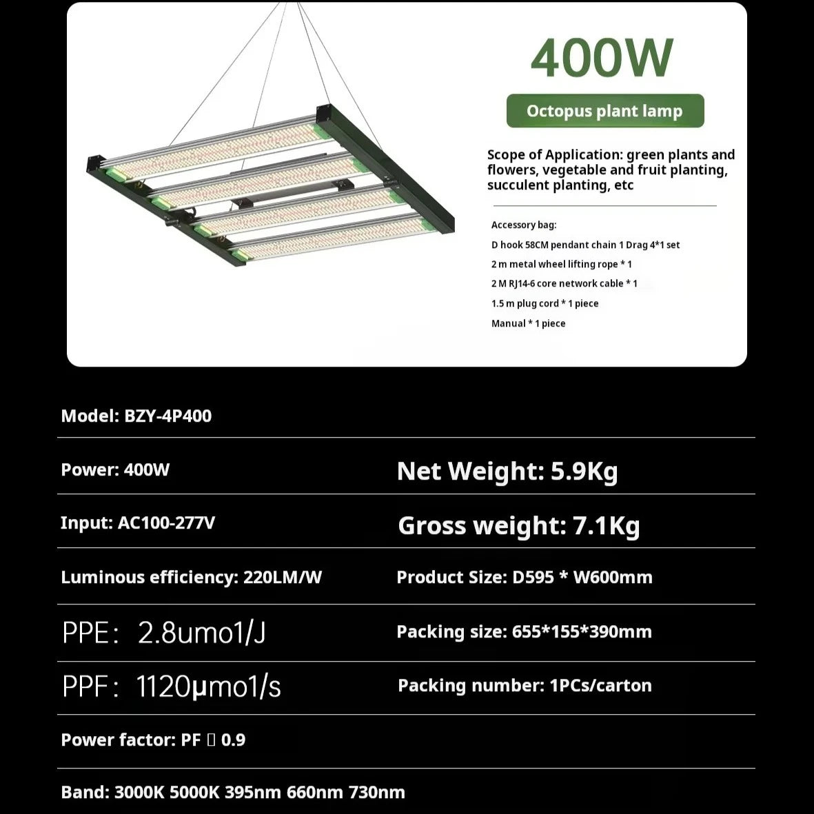 Foldable Octopus Full Spectrum LED Grow Light For Commercial Indoor Farms Greenhouses Grow Tents Large Area Plant Cultivation