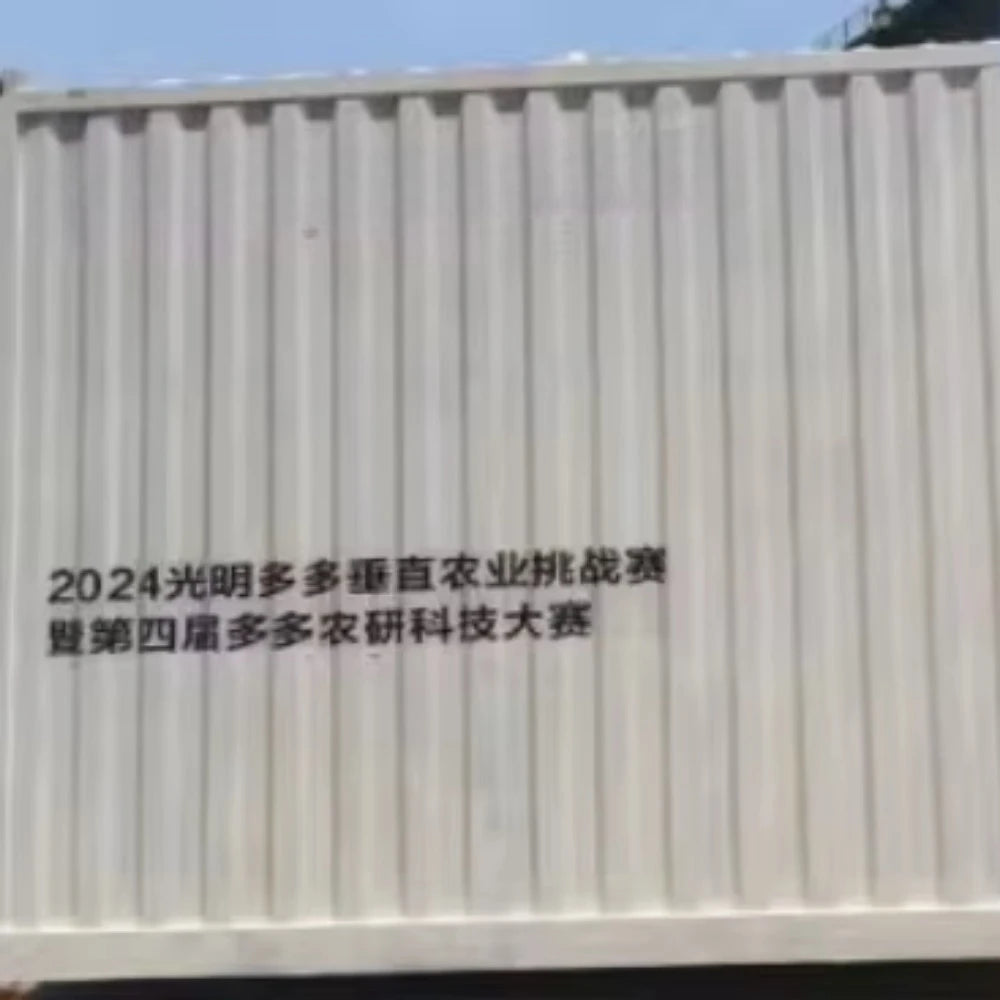 Smart Vertical Hydroponic Container Farm Fully Automatic Strawberry Vegetable Growing Equipment  for Commercial Plant Factory